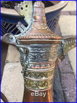 Relisted Antique Islamic Arabic Bedouin Coffee Pot Dallah Oman Omani Nizwa