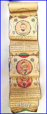 Rol ottoman Manuscript With Miniature Painting