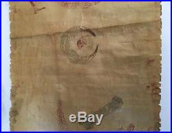 Roll ottoman Manuscript Miniature Painting with box