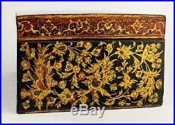 SAFAVID REVIVAL QAJAR PERSIAN Antique LACQUER WOOD BOX 19th Century