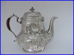 SPECTACULAR SIGNED ANTIQUE PERSIAN ISLAMIC ISFAHAN SOLID SILVER COFFEEPOT 552 gr