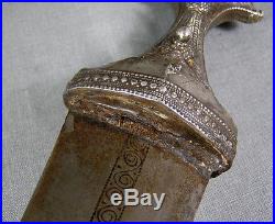 SUPERB 19c Ottoman Turkish Persian Saudi Silver Khanjar Dagger Jambiya Shamshir