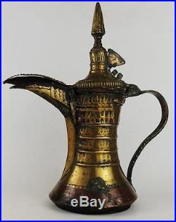 SUPERB ISLAMIC ARABIC Antique COPPER COFFEE POT / DALLAH