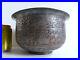 SUPERB LARGE ANTIQUE 19th C. ISLAMIC MIDDLE EAST TINNED COPPER BOWL w. WARRIORS