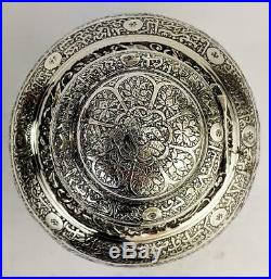 SUPERB QAJAR PERSIAN Antique SILVER TEA CADDY 19th Century Islamic Art