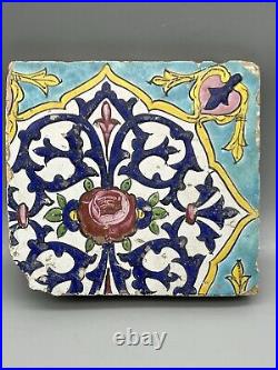 Safavid Cuerda Seca Polychrome Tile Decorated Yellow Blue Purple 18th Century AD