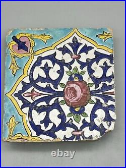 Safavid Cuerda Seca Polychrome Tile Decorated Yellow Blue Purple 18th Century AD