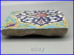 Safavid Cuerda Seca Polychrome Tile Decorated Yellow Blue Purple 18th Century AD