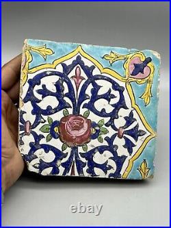 Safavid Cuerda Seca Polychrome Tile Decorated Yellow Blue Purple 18th Century AD