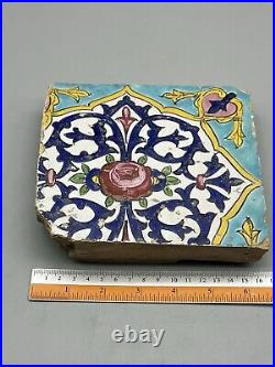 Safavid Cuerda Seca Polychrome Tile Decorated Yellow Blue Purple 18th Century AD