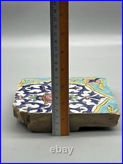 Safavid Cuerda Seca Polychrome Tile Decorated Yellow Blue Purple 18th Century AD