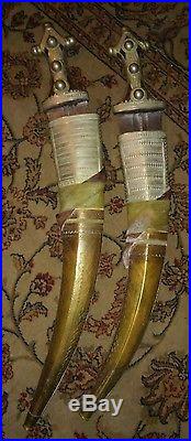 Saudi Arabia Wahabite Jambiya Curved Daggers (2) with sheaths Syrian Antiques
