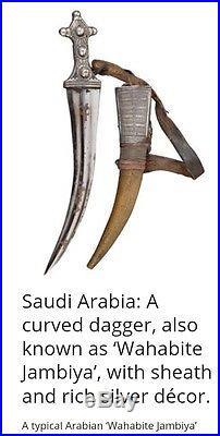 Saudi Arabia Wahabite Jambiya Curved Daggers (2) with sheaths Syrian Antiques
