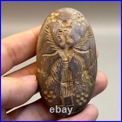 Scarce Ancient Near Eastern Winged Deity Intaglio Stone Tablet e