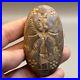 Scarce Ancient Near Eastern Winged Deity Intaglio Stone Tablet e