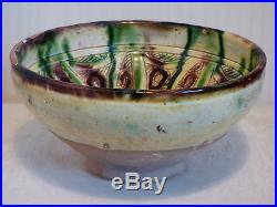 Scarce INTACT Islamic Bamiyan Sgraffito Pottery Bowl 11-12th Century