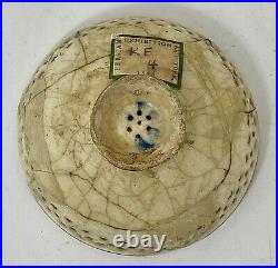 Seljuk Ceramic Cup ca. 12th Century CE diam. 4, ht. 2 1/8