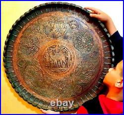 Signed Antique Persian Islamic Tinned Brass Wall Tray Large Plate Handmade 26