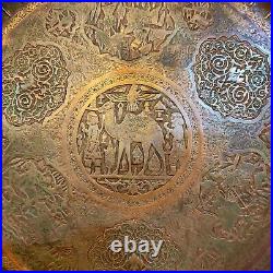 Signed Antique Persian Islamic Tinned Brass Wall Tray Large Plate Handmade 26