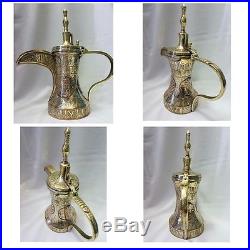 Silver Inlaid Nizwa Coffee Pot Arabic Islamic Bedouin Middle East Dallah Rare