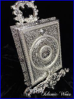 Silver Quran Box Cover With Crystal Diamante Decoration (Large)