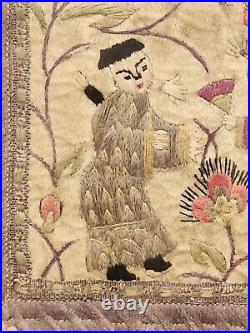 Small Antique Asian Middle Eastern  Silk Embroidery Panel Framed Matted