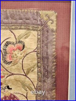 Small Antique Asian Middle Eastern  Silk Embroidery Panel Framed Matted