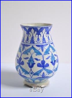 Small Arabic Antique 19C North Africa Oriental Vase Islamic Pottery