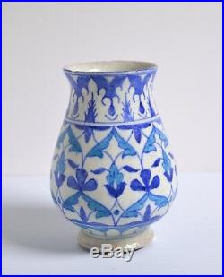 Small Arabic Antique 19C North Africa Oriental Vase Islamic Pottery