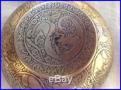 Small Persian Qajar Brass Engraved Bowl