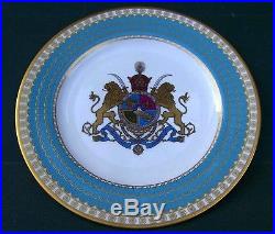 Spode England 1971 THE IMPERIAL PLATE OF PERSIA PAHLAVI Limited Edition