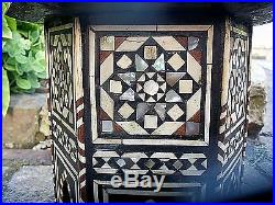 Stunning Antique Hexagonal Islamic Wooden Inlaid Side Table
