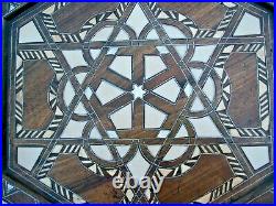 Stunning Antique Islamic Hexgonal Wooden Inlaid Side Table