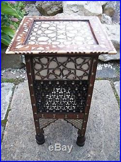 Stunning Antique Syrian Wooden Inlaid Side Table