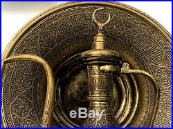 Stunning Finest Islamic Ewer Basin Cairoware Arabic Persian Calligraphy Ottoman