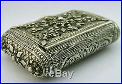 Stunning North African Middle Eastern Solid Silver Snuff Box c1890 Antique