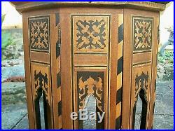Stunning Rare Decagonal Antique Islamic Inlaid Side Table