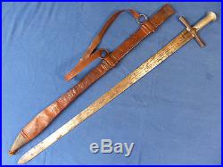 Sudanese Kaskara sword (sabre dagger) Sudan Early 20th