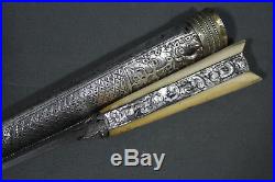 Supeb Ottoman kard dagger with wootz blade and silver sheath 19th century
