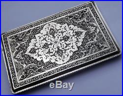 Super Fine Antique Persian Islamic Solid Silver Cigarette Case Heavy 181g