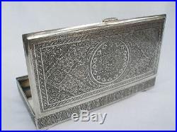 Superb 20thC Middle Eastern Silver Hand Chased & Engraved Table Box