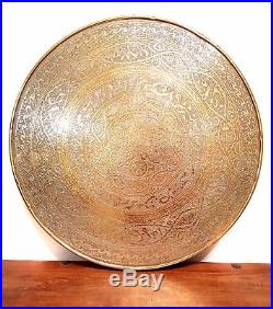Superb 23.5 LARGE ANTIQUE VINTAGE BRASS TOP TRAY PLATTER FOLDING TABLE ISLAMIC