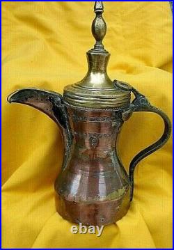 Superb Antique Dallah With Hallmark Bedouin Coffee Pot