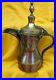 Superb Antique Dallah With Hallmark Bedouin Coffee Pot