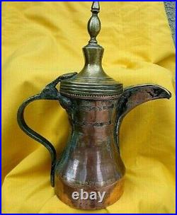 Superb Antique Dallah With Hallmark Bedouin Coffee Pot