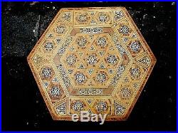 Superb Antique Hexagonal Islamic Wooden Inlaid Side Table