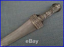 Superb Antique Islamic Arabian Wahabite Dharia Dagger Silver Arab Jambiya Sword