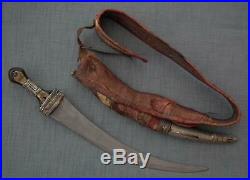Superb Antique Islamic Arabian Wahabite Dharia Dagger Silver Arab Jambiya Sword