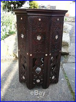 Superb Antique Rosewood Octagonal Inlaid Islamic Side Table