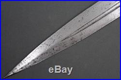 Superb Caucasian qama (kindjal) sword with maker's mark Caucasus 1811 or 1908
